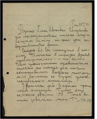 Page184.jpg