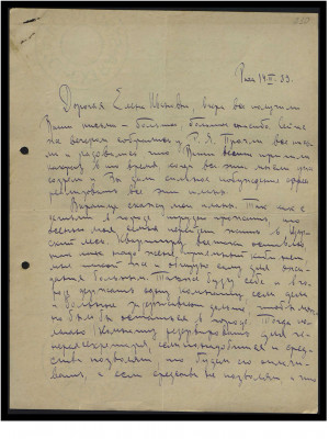 Page186.jpg