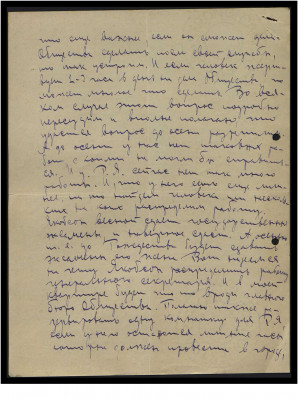 Page187.jpg