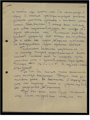 Page188.jpg