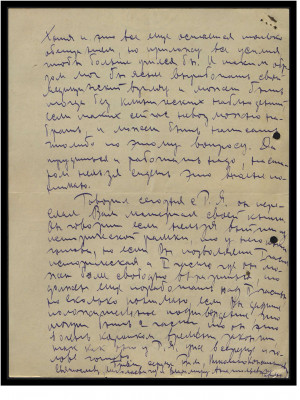 Page271.jpg