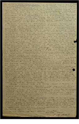 Page182.jpg