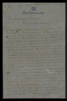 Page_1.jpg