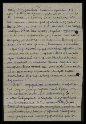 Page-18.jpg