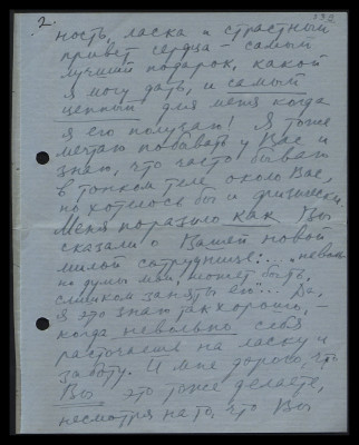 Page512.jpg