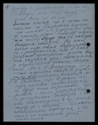 Page513.jpg