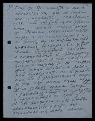 Page514.jpg