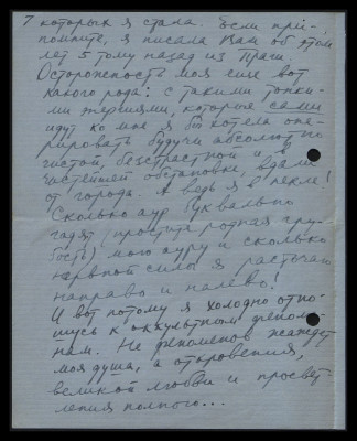 Page515.jpg