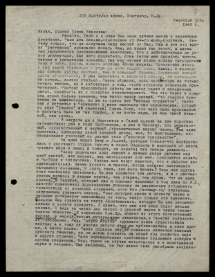 Page13.jpg