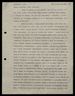Page15.jpg