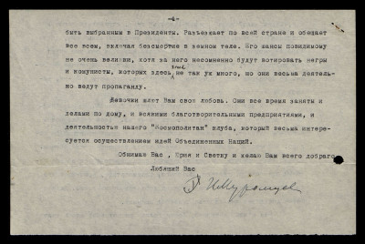 Page18.jpg