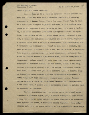 Page19.jpg