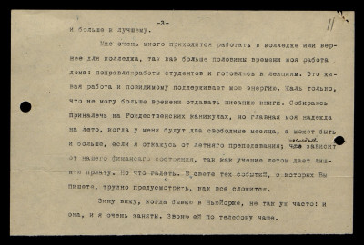 Page21.jpg