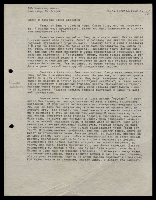 Page29.jpg