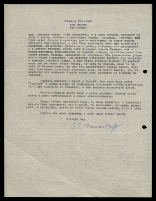 Page30.jpg