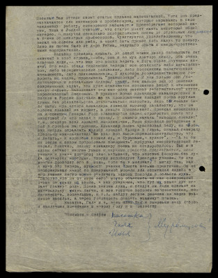 Page32.jpg