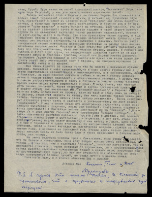 Page50.jpg