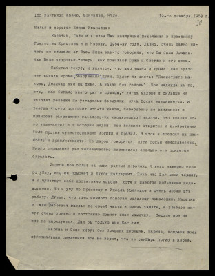 Page55.jpg