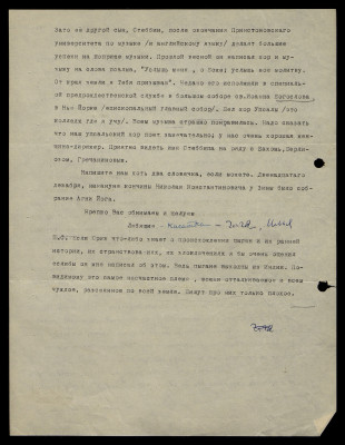 Page56.jpg