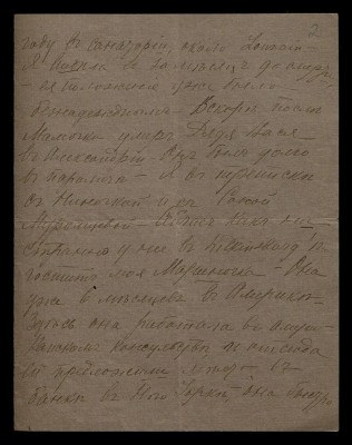 PEIR-328_00003.jpg