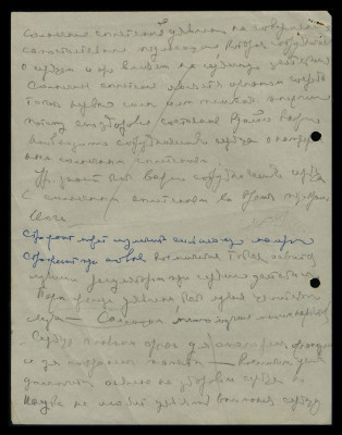 KK1-_00634.jpg