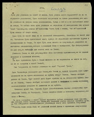 0100.jpg