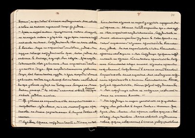 124-125.jpg
