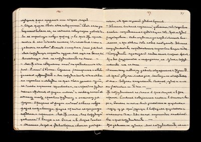 126-127.jpg