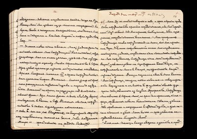 136-137.jpg