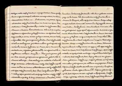 146-147.jpg