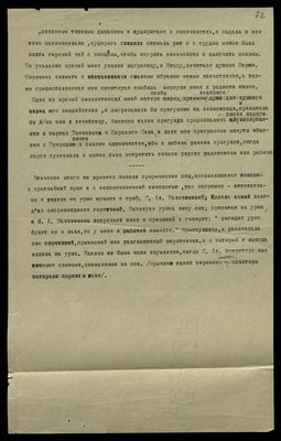 0079.jpg