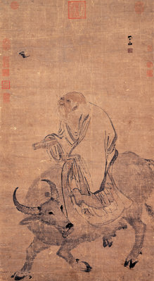 Laozi by Zhang Lu; Ming dynasty (1368–1644)