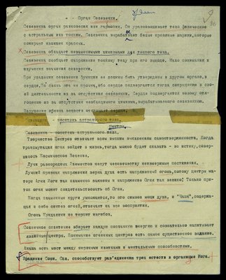 0100.jpg