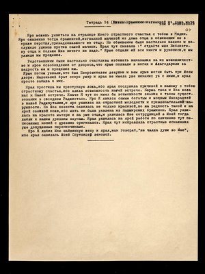 124.jpg