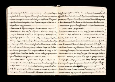 113-114.jpg