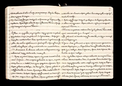 165-166.jpg