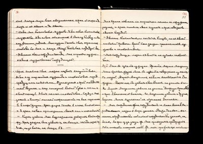 181-182.jpg